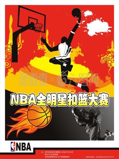 出新的篇