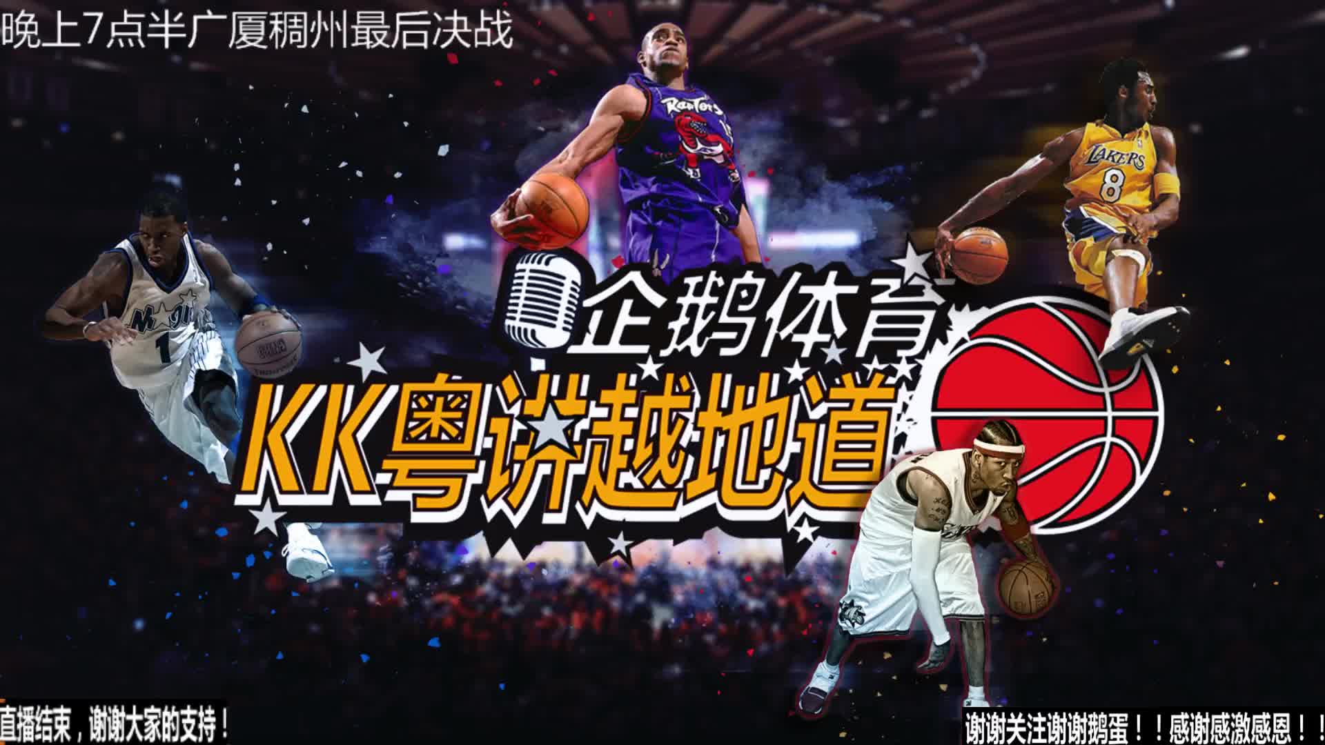 是否