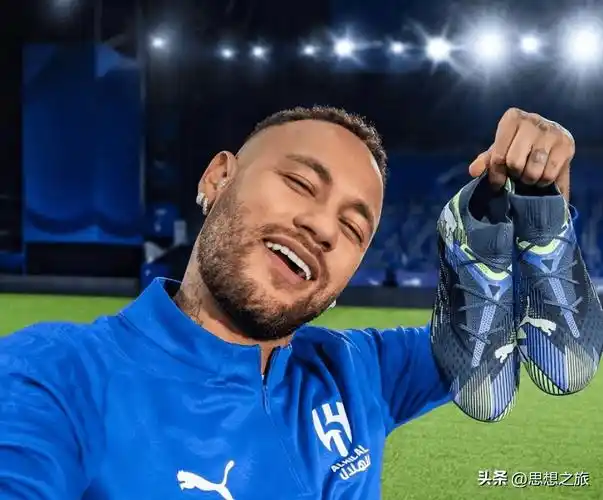大胜对手